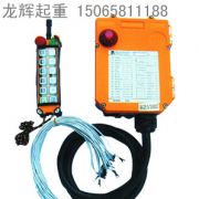 �_(t��i)�������b����F24-10S (�_(t��i)��ԭ�a(ch��n)) Yuding remote controlle (manufactured in Taiwan ...