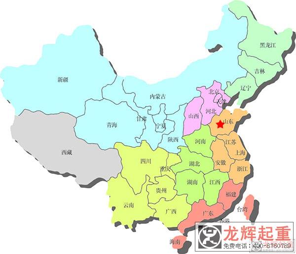 ��(gu��)��(n��i)����(w��)�W(w��ng)�c(di��n)