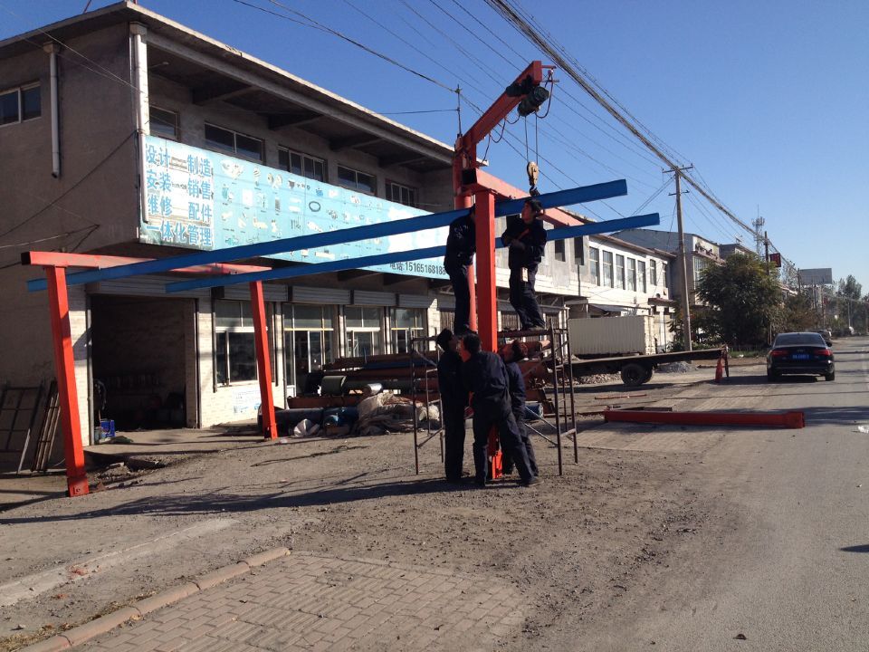 ɽ�|ʡ��(j��)�����h���f�ӷ������N�۷�����(w��)�c(di��n)��