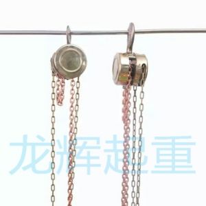 �����������J�����P��������J explosion proof /stainless steel hand pulling hoist