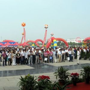 �����á��콻�����������_Ļ ���繤�̙Cе50����I(y��)���딵(sh��)��չ