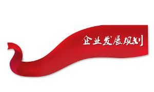 ��(d��ng)ǰ�Ĵ�h(hu��n)���� ��I(y��)��(y��ng)����ȥҎ(gu��)�����ھ���Ј���