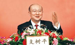 ֧��ƽ���L���������Ո�֧��e�͏d���c���������Ҍ�Ԓ