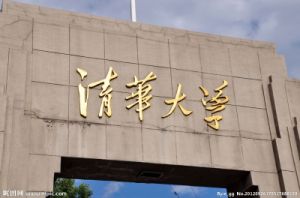 �|(zh��)�z�����c���A��W�ھ����𡶿Ƽ���(zh��n)�Ժ����f(xi��)�h��