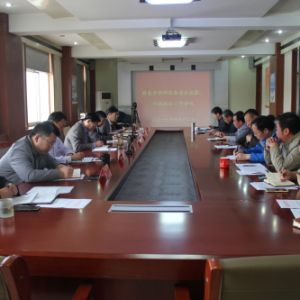 ���|(zh��)�O(ji��n)�����_�طN�O(sh��)�䰲ȫ�O(ji��n)�졢������(zh��)���������h