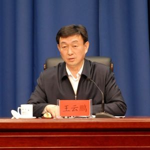 ̩������������ӡ�l(f��)���P(gu��n)�����(bi��o)��(zh��n)�������ĸ� ����̩����(bi��o)��(zh��n)�����O(sh��)ˮƽ����Ҋ(ji��n)��