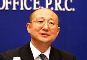 �|(zh��)�z����Ѹ��؞�؇�(gu��)��(w��)Ժ���M(j��n)��(ji��n)���ř�(qu��n)�ŹܽY(ji��)�σ�(y��u)������(w��)�ĸ��ҕ�Ԓ(hu��)��(hu��)�h����