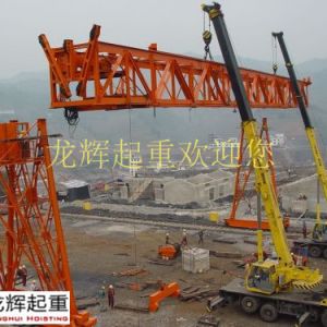 ���˷�ֹ���ؙC�������ҹ�˾���������ȫ���b��ʩ