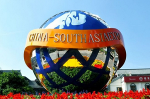 ����ʡ�����_չ���ϲ���(hu��)���طN�O(sh��)�䰲ȫ���(xi��ng)�z��