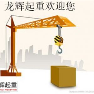 ���ؙC(j��)е���\(y��n)�^���������^���D(zhu��n)��(y��ng)��ȡʲô��ʩ̎����