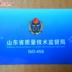 �|�I�о��_չ�䌍�طN�O(sh��)�䰲ȫ���w؟�Έ�(zh��)���z���Ч�@��