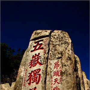 ���|(zh��)�O(ji��n)�ִ�����ʩ�|(zh��)�����Б�(zh��n)�����������M�|(zh��)��̩�����O(sh��)