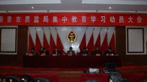 ̩���ؙzԺ�e�O�M���h�T־Ը����(w��)�