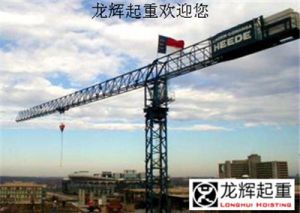 ׃�l�{(di��o)��������ʽ���ؙC(j��)�ϵđ�(y��ng)�÷�����