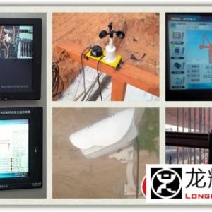 ��Щ�����O(sh��)����Ҫ�b���ؙC(j��)��ȫ�O(ji��n)��ϵ�y(t��ng)��