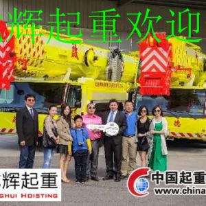 ��������2�_(t��i)����LTM 1300-6.2�Ƅ�(d��ng)ʽ���ؙC(j��)�@�_(t��i)���͑�����