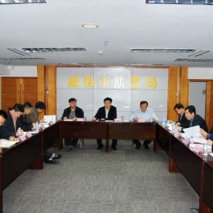 �������|(zh��)�O(ji��n)�����_һ�����طN�O(sh��)�䰲ȫ��������