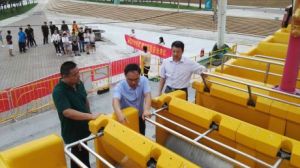 ���u���|(zh��)�O(ji��n)�֌�ơ�ƹ�(ji��)�����@��(hu��)���طN�O(sh��)���(zh��n)����r�M(j��n)�ЬF(xi��n)���z��