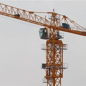 ��ɽ�|(zh��)�O(ji��n)���_չ�����O�������¶��ʹ�ô������ؙCе��ȫ���}�������