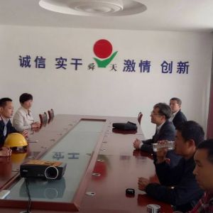 �R�����|(zh��)�O(ji��n)�ց����Ͽh�����طN�O�䰲ȫ���a(ch��n)����