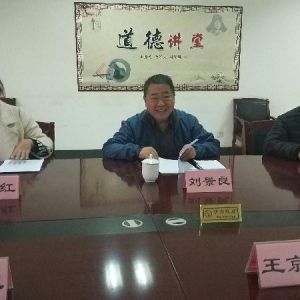 ʡ�|(zh��)�O(ji��n)�֌�����ʹ�á�ɽ�|ʡ�طN�O�䰲ȫ�O(ji��n)������ϵ�y(t��ng)����r�M�ж�����u������