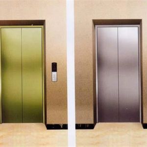 ����(w��)Ժ�k���dӡ�l(f��)���P(gu��n)�ڼӏ�(qi��ng)����|(zh��)����ȫ��������Ҋ��