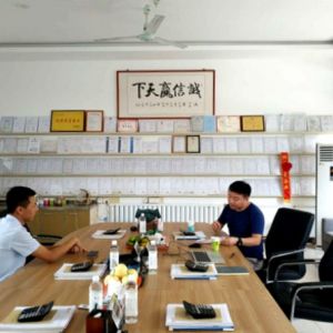 �o���r������ɽ�|���x���ؙCе���޹�˾�_չ�W�j�I�N�������h