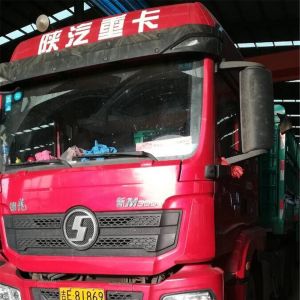 2017010372��2017010373��2017010374��2017010375��2017010376��2017010377��20170103 ...