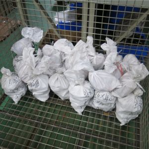 2018010204��2018010205��2018010206��2018010207��2018010208  �^܉�� LXG16-5.6