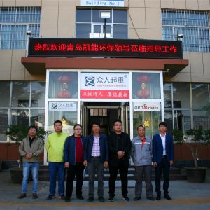 ���uĳ�h(hu��n)���Ƽ���˾�W�R���x��ӆ�҃�(n��i)�Tʽ�������ؙC(j��)�����f(xi��)�h