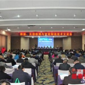 �������o(w��)�p�z�y(c��)�c�������칫�����g(sh��)ƽ�_(t��i)���̩��