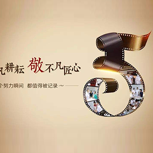 Ŭ���K��(hu��)��׃���ڊ^������(m��ng)��