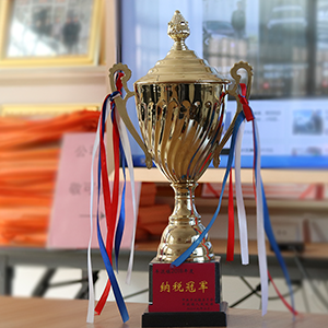 ������20�����^���r����ɽ�|���x���ؙCе���޹�˾