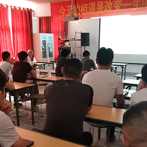 ɽ�|���x���ؙC(j��)е���޹�˾���䌍(sh��)�˲��_�l(f��)�������I(y��)�l(f��)չ��