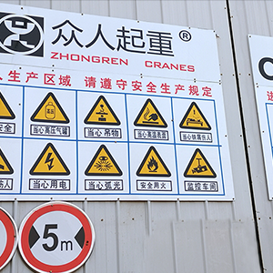 ���������R(sh��)�����X(ju��)�������a(ch��n)Ҏ(gu��)����ɽ�|���x���ؙC(j��)е���޹�˾