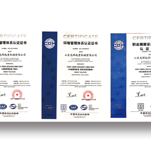 ���wϵ�J(r��n)�C���ƌW(xu��)������ɽ�|���x���ؙC(j��)е���޹�˾