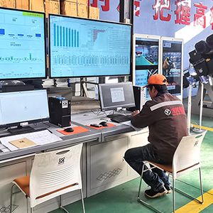 �����I(y��)���������۰l(f��)չ��������ɽ�|���x���ؙCе���޹�˾