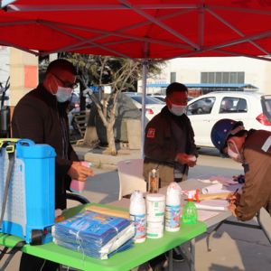 ɽ�|���x���ؙCе���޹�˾̤������Ĳ�������ʽ�_���ˣ�