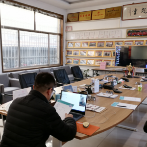 ���Զ�Ŀ����ȡ���е�������ɽ�|���x���ؙCе���޹�˾�_��ҕ�l��ԇ����