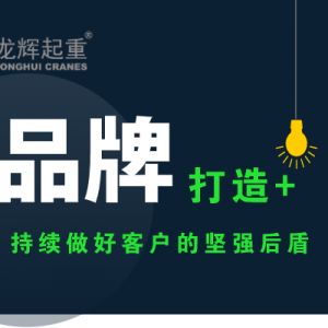 ɽ�|���x���ؙCе���޹�˾�o�������m(x��)���ÿ͑��Ĉԏ����������������xƷ��