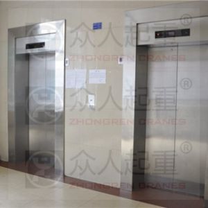 ����ʡ�}�Ͽh�Ј�(ch��ng)�O(ji��n)��������ȫ�����ø����п����g�طN�O(sh��)�䰲ȫ���Ϲ���