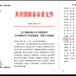 ��s�� | �ഺ���ڌ��`�������о`��